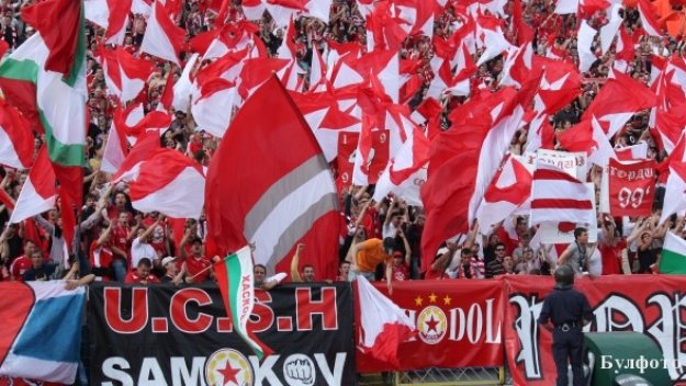 ЦСКА оцени Видима на 5 лв.