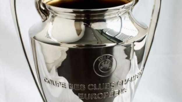 Трабзонспор намаза от наказанието на Фенербахче