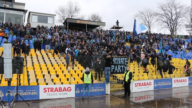 Левски се отметна от обещание заради... дъжда