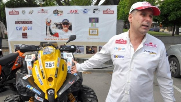 Български тим вади ?100 хил. за рали “Дакар”