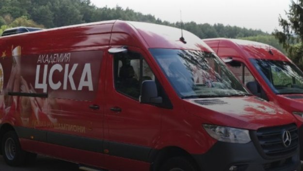 ЦСКА се похвали с два нови модерни микробуса