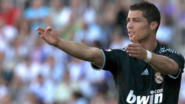 Реал във втора, Тотнъм в трета урна за жребия