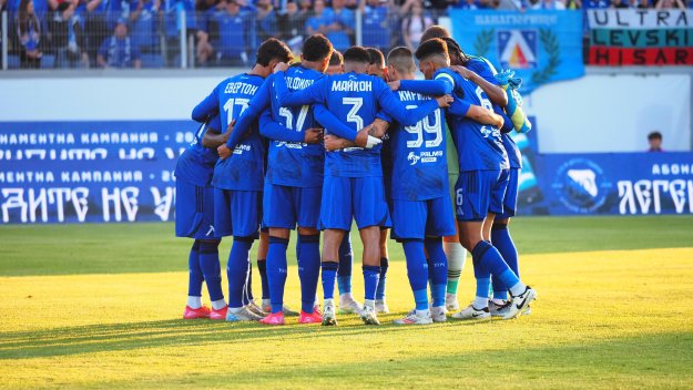 Акция "Титла" е в ход: Левски взе колосално решение!