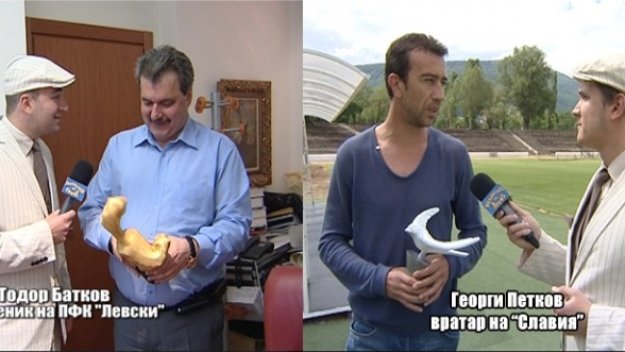 &quot;Златен скункс&quot; за Тодор Батков