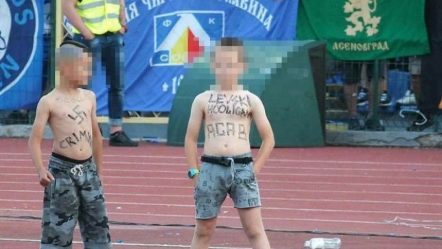 Снимка: Фейсбук