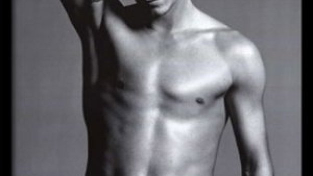 Бекъм се снима за гейсписание