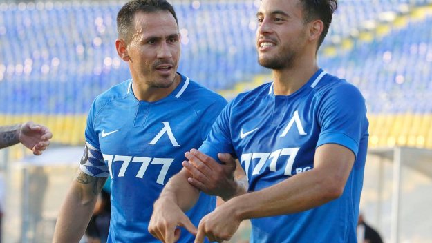 Снимка: Официален сайт на Левски