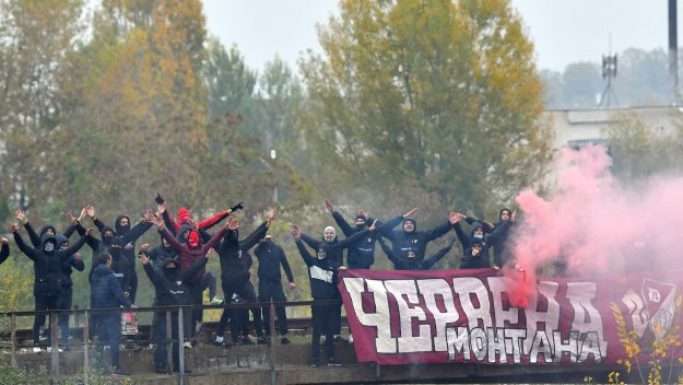 БГНЕС