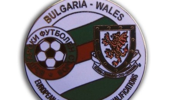 БФС пусна фенартикули, този път са без грешки