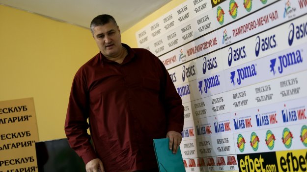 lap.bg