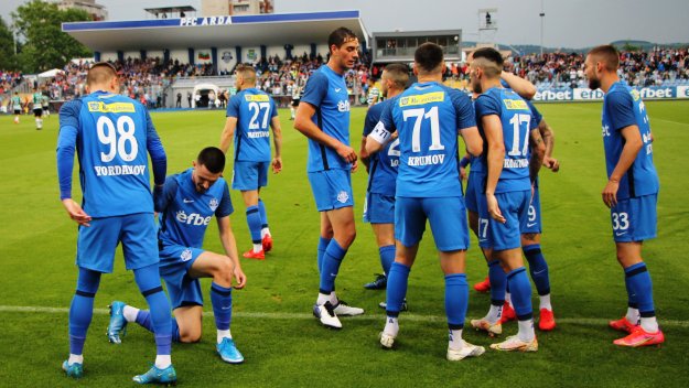 Арда се раздели с двама бранители