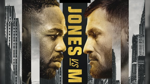 Снимка: UFC
