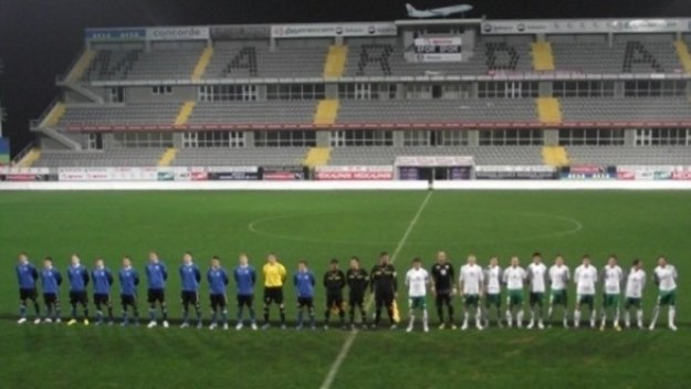 Арест за рефера на България - Естония