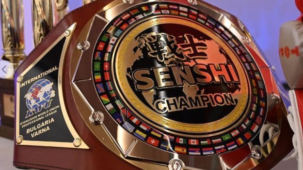 Спортът по телевизията днес, 18 февруари