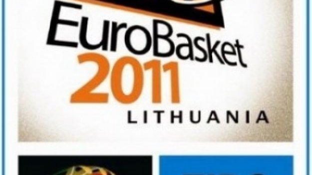 Сърбите обърнаха Израел