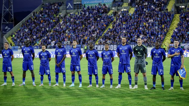 Левски - Спортинг Брага 0:0
