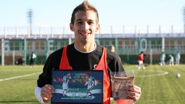 Давид Каядо стана &quot;Футболист на феновете&quot; на Берое