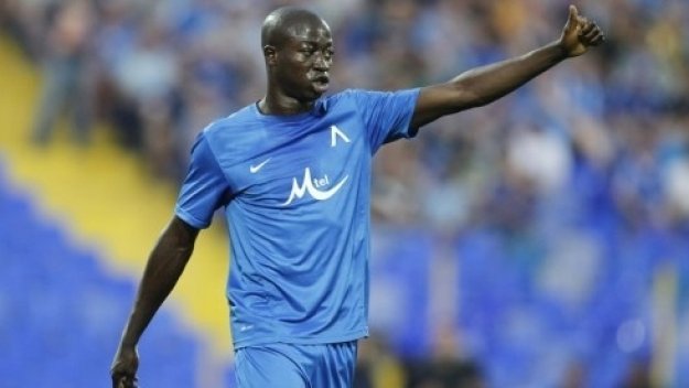 Чезена също поиска Гара