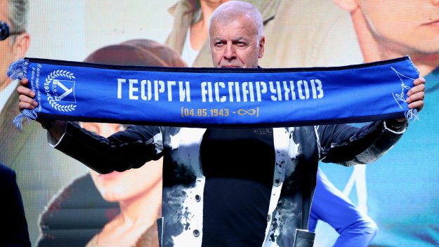 Наливат милиони в Левски! 