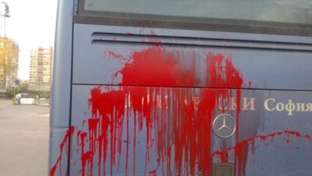 Левски осъди феновете на ЦСКА и Стойчо Младенов