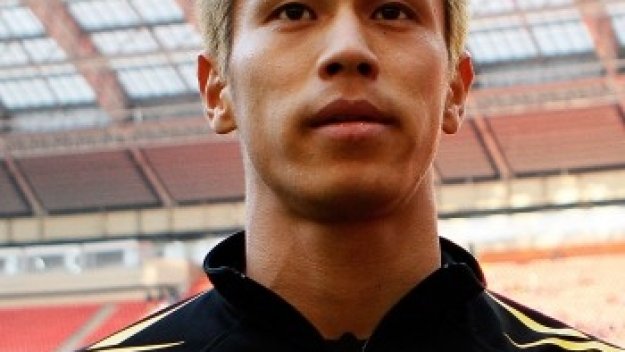 Япония промени плановете си, ще участва на Копа Америка