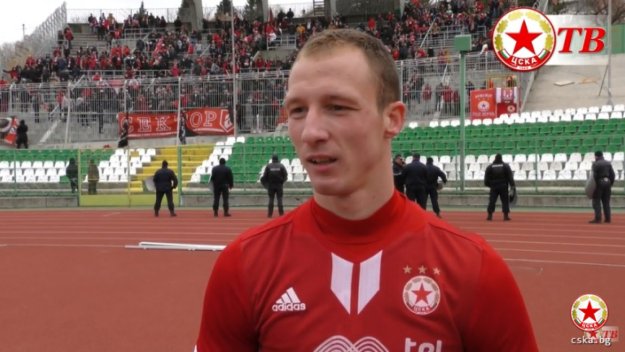 Снимка: Официален сайт на ЦСКА