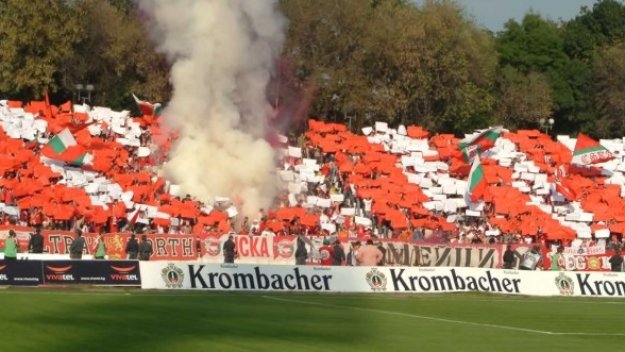 На ЦСКА - Бешикташ със скъпи билети