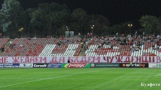 В ЦСКА не знаят кога ще играят на "Армията"