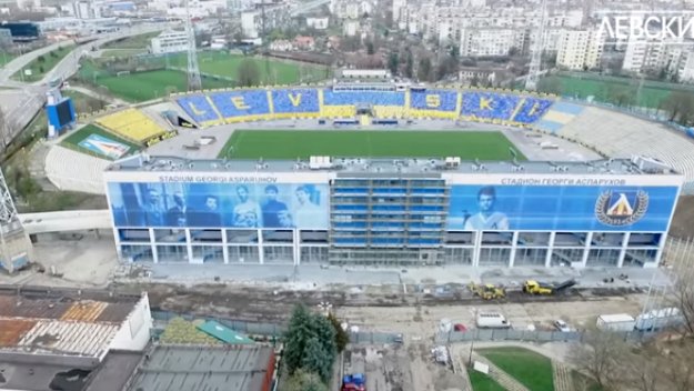 Новият Сектор "А" на "Герена" ще побира 6000 души + ВИДЕО