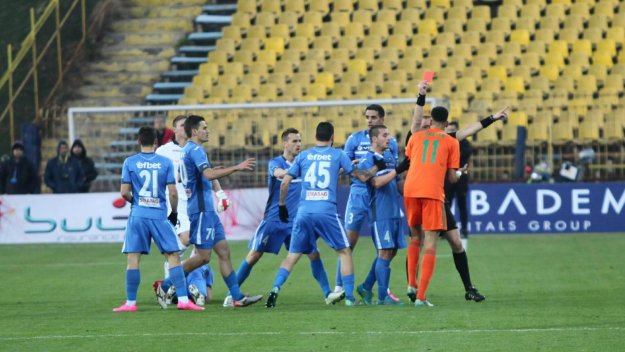 БФС отсъжда служебно 3:0 за Левски срещу Литекс