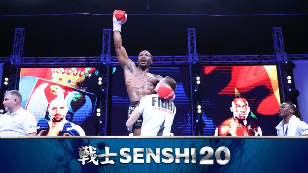 Удивителна победа! Агресивен камерунец наби Стосич на SENSHI 20