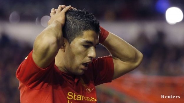 Шеф на Ливърпул защити Суарес