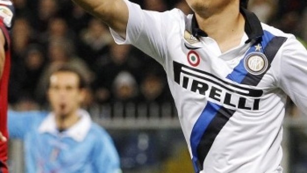 ПРОГНОЗА: Чезена - Интер 