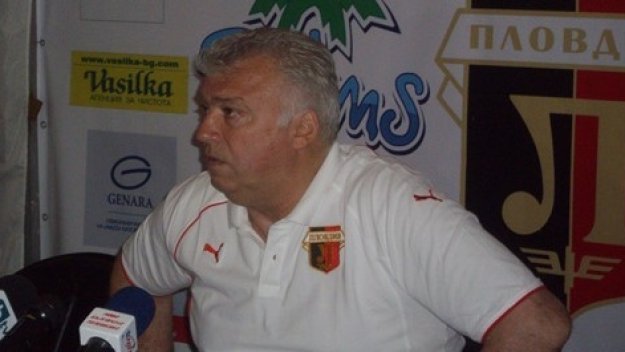 Локо (Пд) се обяснява на БФС за Зума