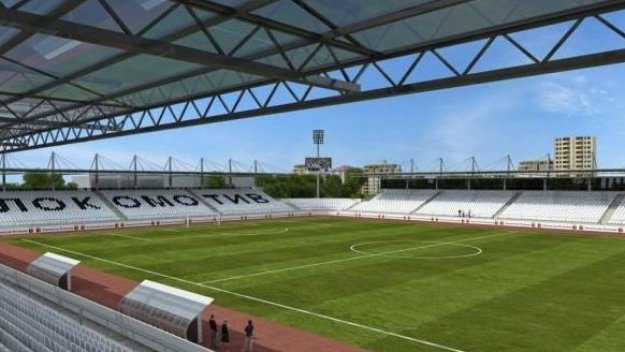 Община Пловдив дава &quot;Лаута&quot; на Локо