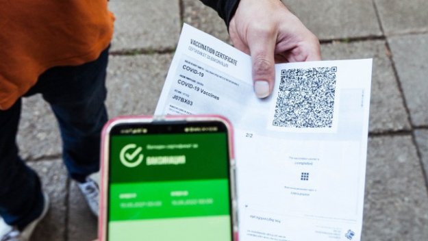 Зеленият сертификат пада от 20-и март, фенове ще пълнят стадионите