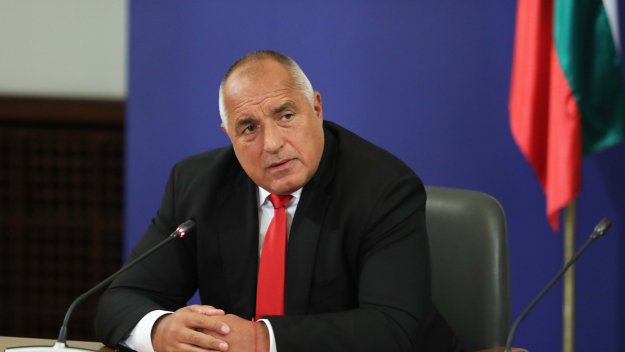 БГНЕС