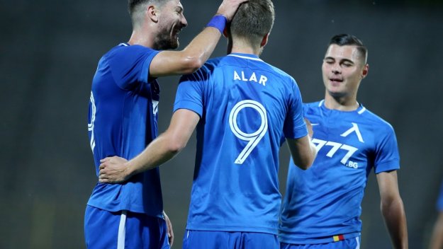 ПРОГНОЗА: Етър - Левски