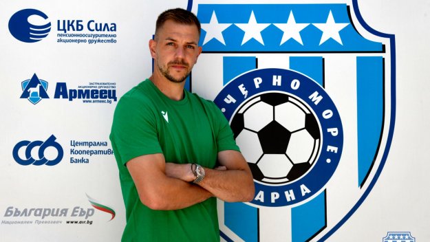 Черно море с трансферен удар! „Моряците“ с първо лятно попълнение