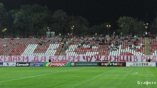 Срути се балонът на &quot;Армията&quot;