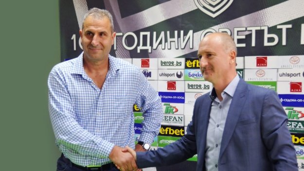 Представиха Херо за треньор на Берое, той отказа да обещава чудеса + ВИДЕО
