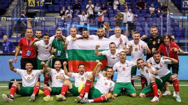 България направи огромно геройство на Европейското по минифутбол