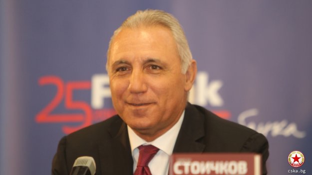 ЦСКА поздрави Христо Стоичков