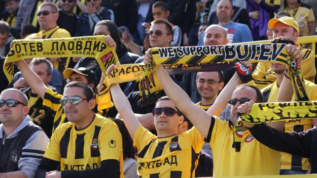 Преди мача с Левски: Бултрасите готвят протест 