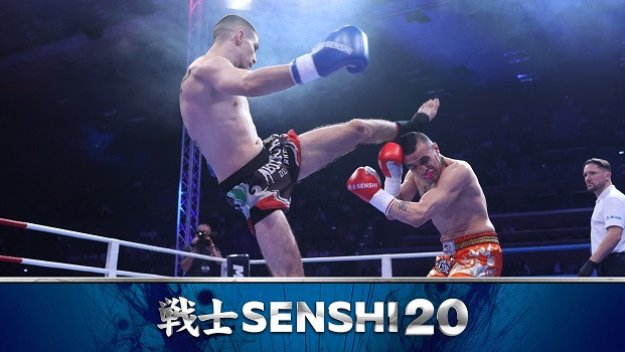Класа! Стойков срази испанец на SENSHI 20