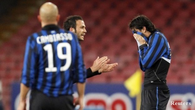 Негативни рекорди заплашват Интер