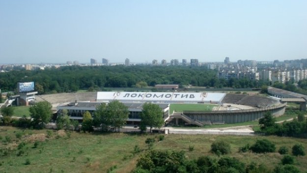 На &quot;Лаута&quot; взеха пари преди мача с Академик