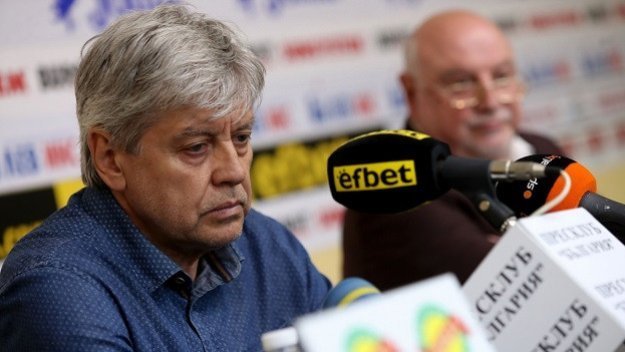 Казаха истината за Левски: На "Герена" няма голаджия