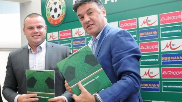 БФС няма да глобява ЦСКА и Лудогорец