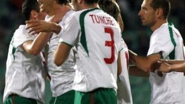 Ейре ни оцени на 50 евро